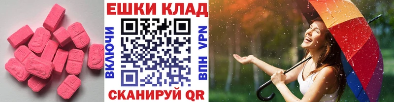 Экстази бентли  Сертолово 