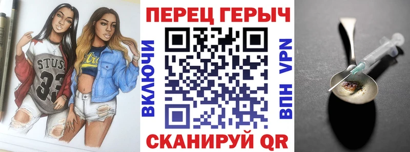 Героин афганец  Сертолово 