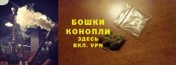 гашишное масло Абдулино