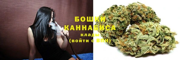 гидропоника Абинск