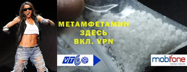 гашишное масло Абдулино