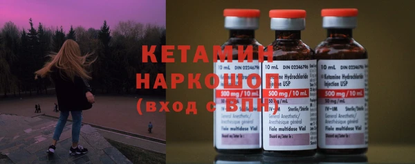 гашишное масло Абдулино