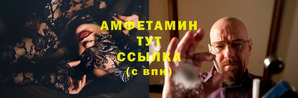 гашишное масло Абдулино