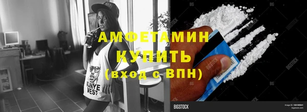 гидропоника Абинск