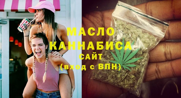 гидропоника Абинск