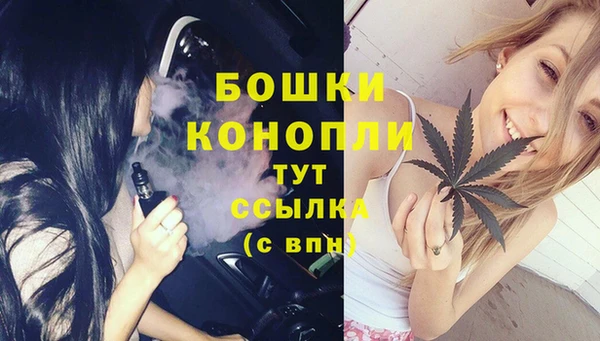 гашишное масло Абдулино