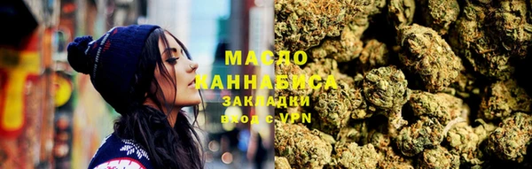 гидропоника Абинск