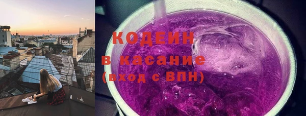 гашишное масло Абдулино