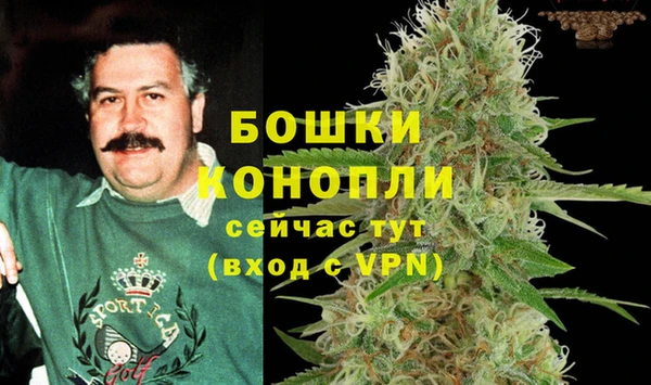 гидропоника Абинск