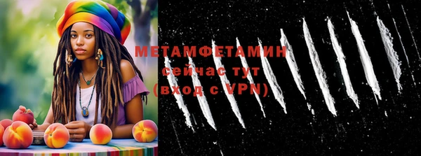 гашишное масло Абдулино