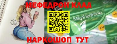 кокаин колумбия Кандалакша