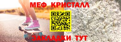 кокаин колумбия Кандалакша