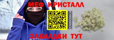 кокаин премиум Канаш