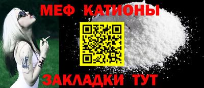 кокаин премиум Канаш