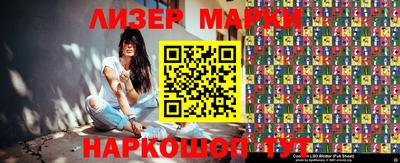 кокаин колумбия Кандалакша