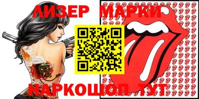 прущие крисы Камышлов