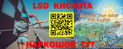 кокаин премиум Канаш