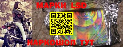первитин Пыть-Ях