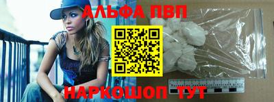 прущие крисы Камышлов