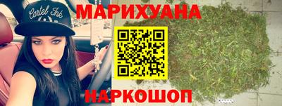прущие крисы Камышлов