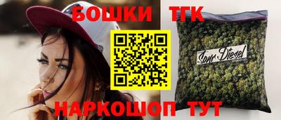 кокаин премиум Канаш