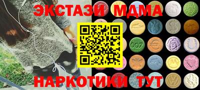 кокаин премиум Канаш