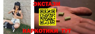 кокаин колумбия Кандалакша