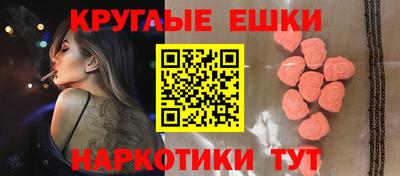 прущие крисы Камышлов
