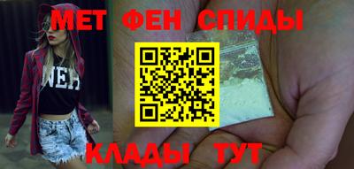 прущие крисы Камышлов