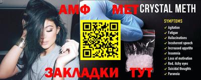 кокаин премиум Канаш