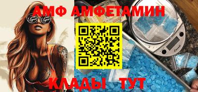 кокаин премиум Канаш
