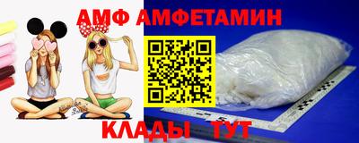 кокаин премиум Канаш