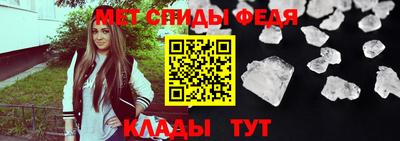 прущие крисы Камышлов