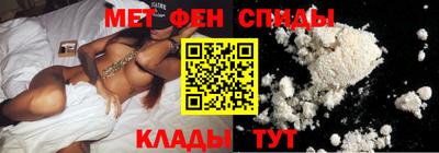 кокаин премиум Канаш