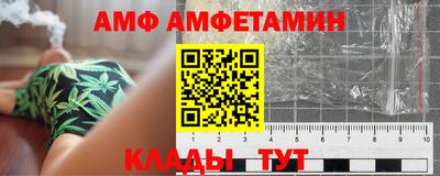 кокаин колумбия Кандалакша