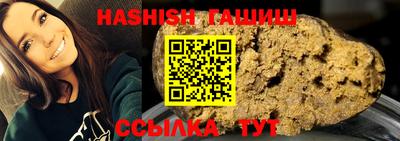 прущие крисы Камышлов