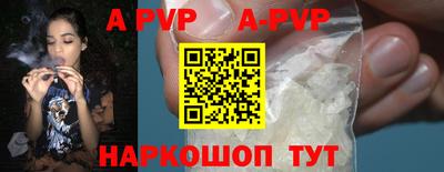 кокаин колумбия Кандалакша