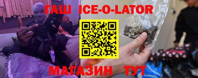 кокаин колумбия Кандалакша