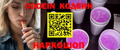 кокаин колумбия Кандалакша