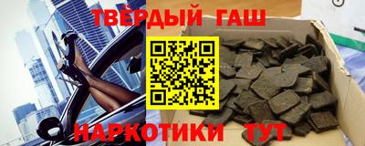кокаин колумбия Кандалакша