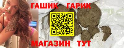 кокаин колумбия Кандалакша