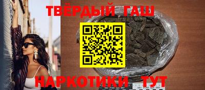 прущие крисы Камышлов