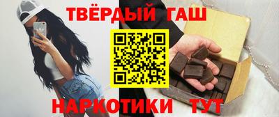 прущие крисы Камышлов