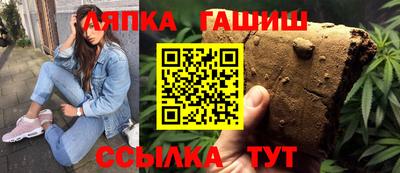 прущие крисы Камышлов