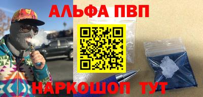 кокаин колумбия Кандалакша