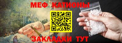 кокаин премиум Канаш