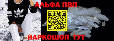кокаин колумбия Кандалакша
