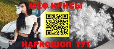 кокаин премиум Канаш