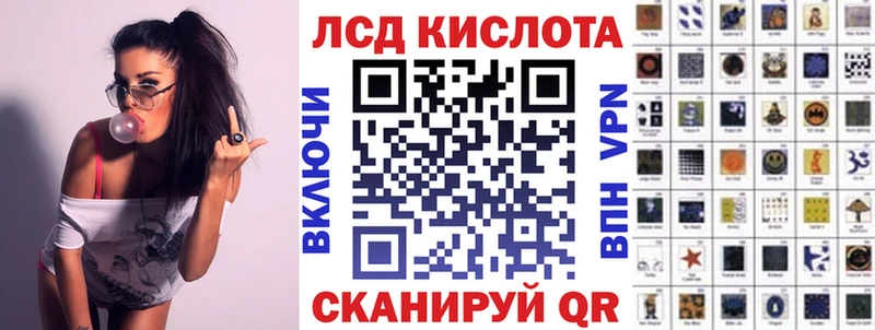 нарко площадка телеграм Сертолово Марки 25I-NBOMe 1,5мг