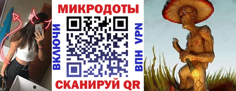 Псилоцибиновые грибы мухоморы  Сертолово 